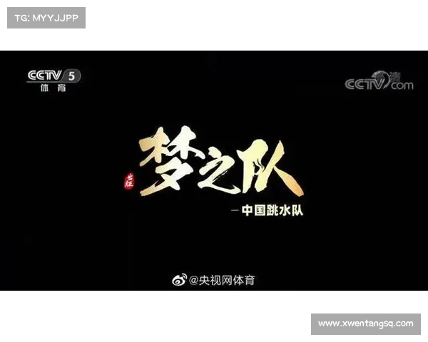 实德队崛起之路:从辉煌到低谷的转折与复苏历程 实德队崛起之路:从辉煌到低谷的转折与复苏历程