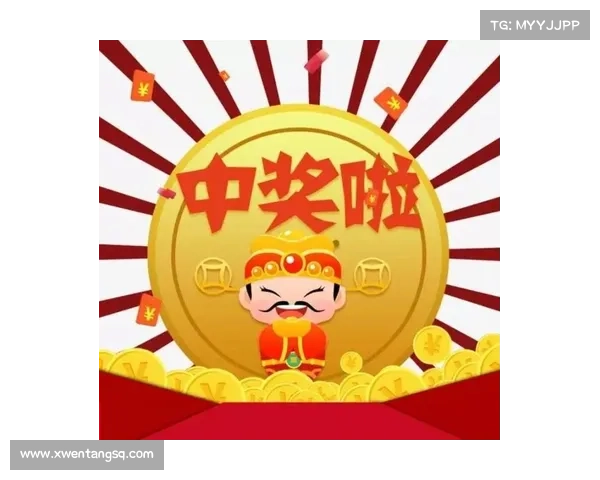 以预双胆为核心,分析其在彩票投注技巧中的应用与优势探讨 以预双胆为核心,分析其在彩票投注技巧中的应用与优势探讨